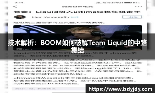 必一运动官方网站