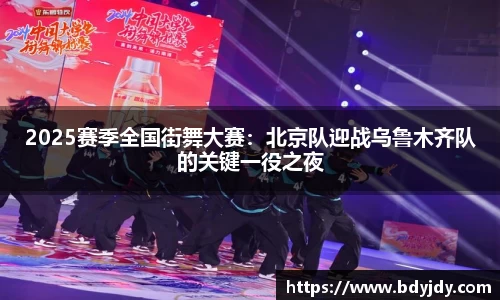 必一运动官网