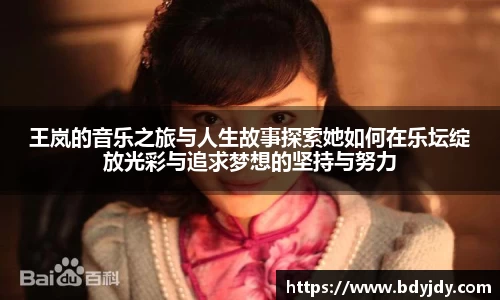 必一运动平台