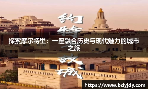 必一运动平台
