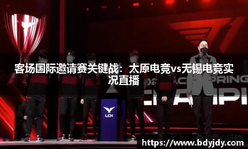 必一运动官方网站