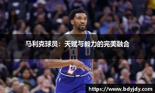 必一运动平台